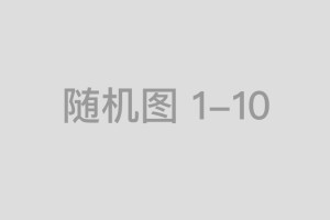蔡徐坤直播翻车事件：顶流泡沫破灭与行业变革
